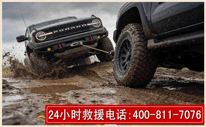 鄢陵长春汽车道路救援公司2026年7月备战台风巴威全面落实救援前置准备工作