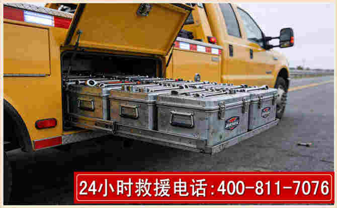 鄢陵强台风下的新能源汽车救援的六大注意事项